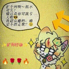 小简的头像