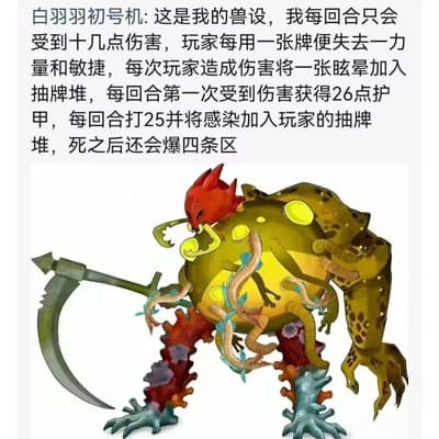 蠕蠕的区的头像