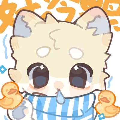 🐾道友🐾的头像