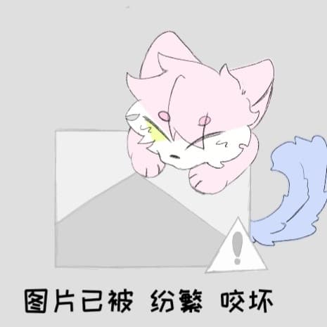 纷繁的头像