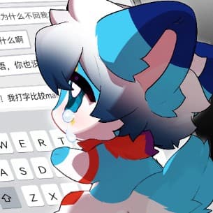 狐影的头像