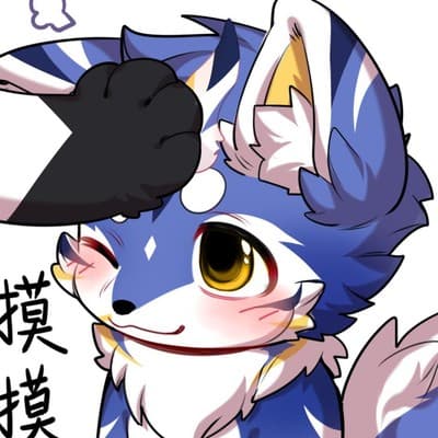 咩没的头像