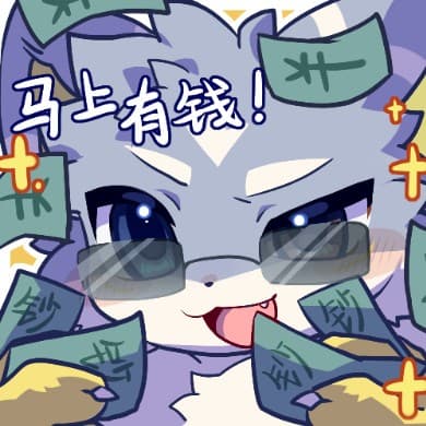 圆愿的头像
