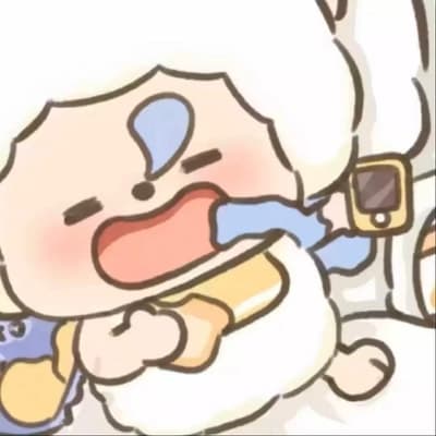 稽延的头像