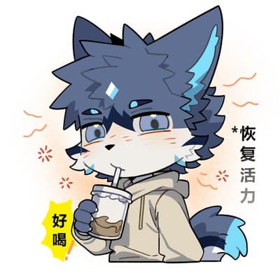 狼尘的头像